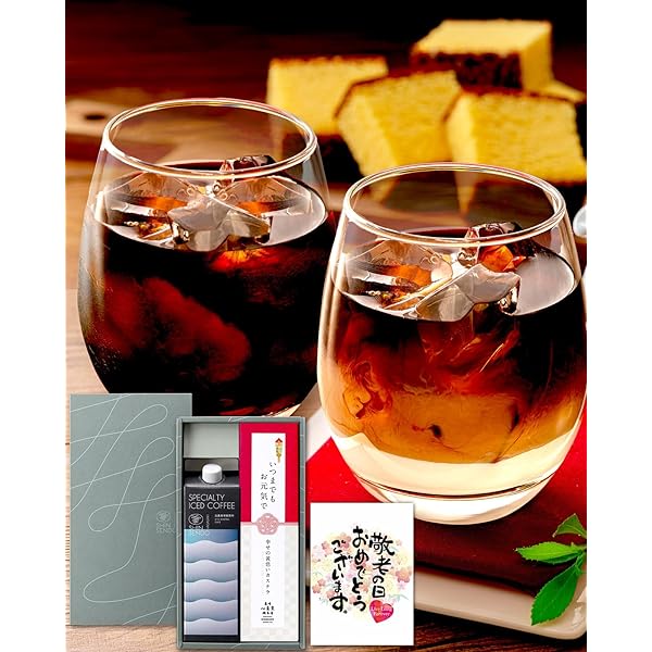 Amazon.co.jp: 長崎心泉堂 お中元 コーヒー ギフト セット